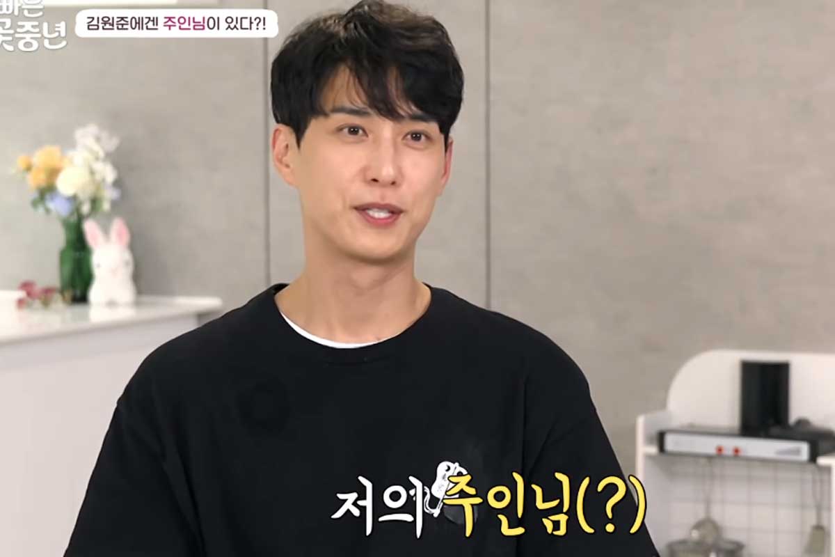 출처 : 채널A '아빠는 꽃중년'