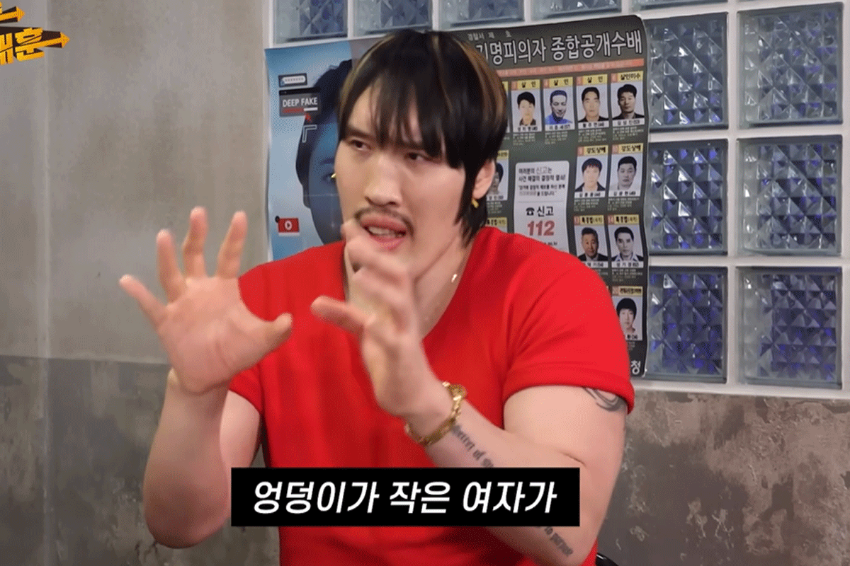 출처 : 유튜브 채널 '노빠꾸 탁재훈'