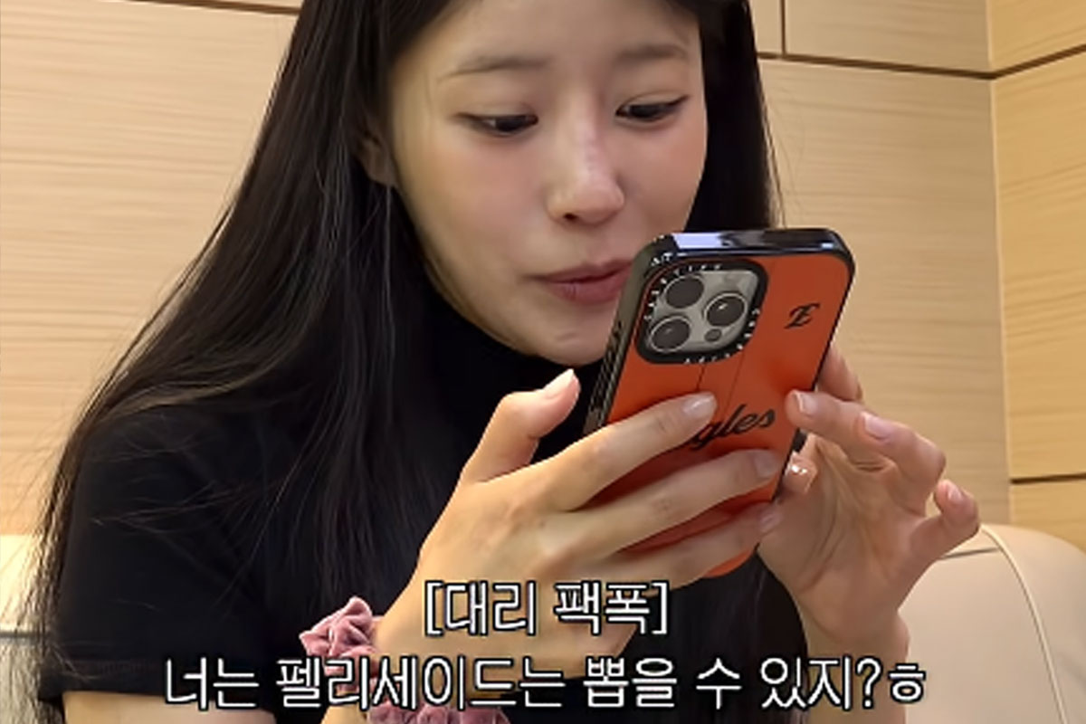 출처: YouTube '지편한 세상'