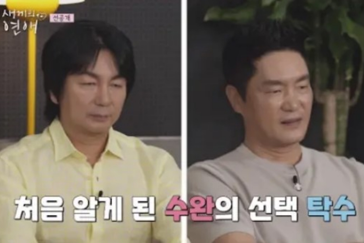 출처: tvN STORY ‘내 새끼의 연애’ 