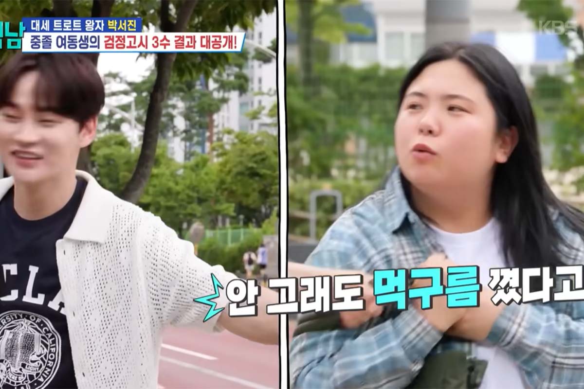 출처: KBS 2TV '살림하는 남자들 시즌2'