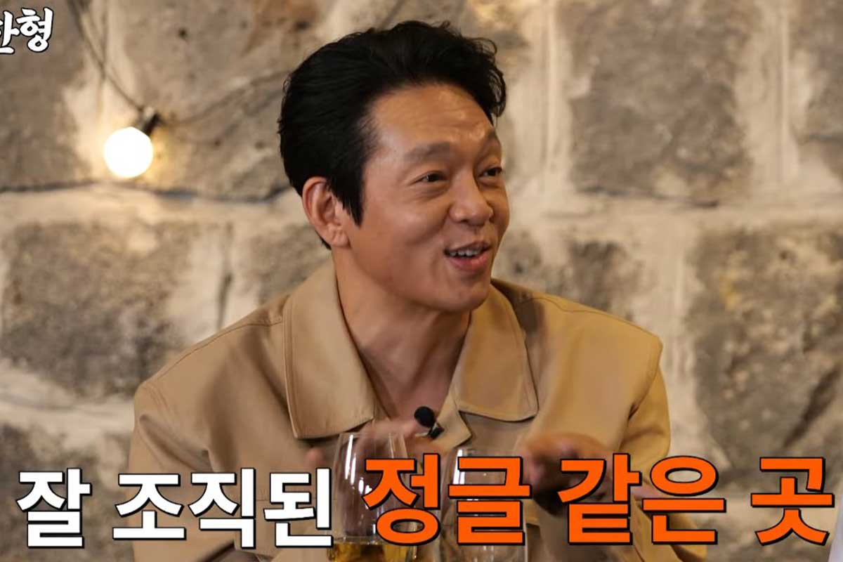 출처 : 유튜브 채널 '짠한형 신동엽'