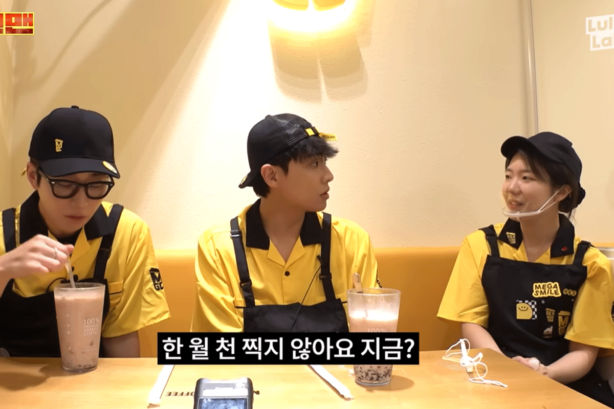 출처 : 유튜브 채널 '워크맨'