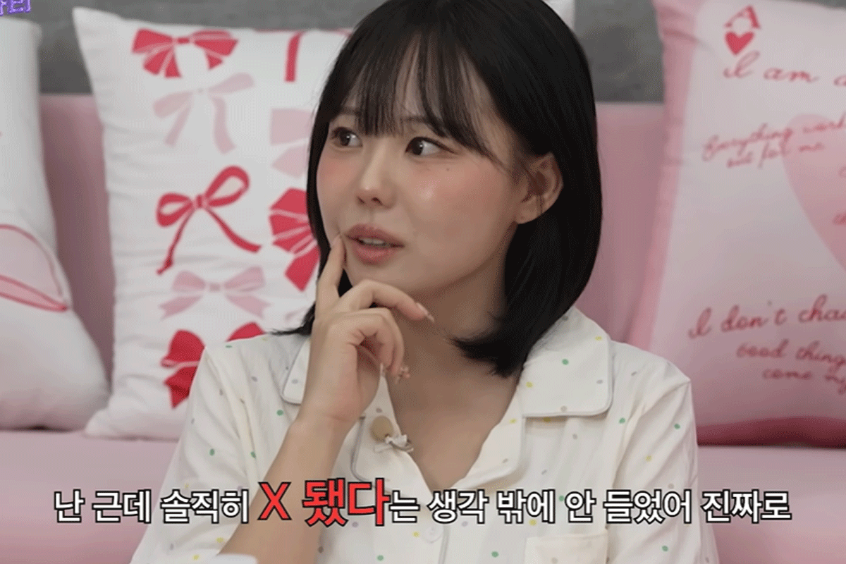 출처 : 유튜브 채널 '이게진짜최종'