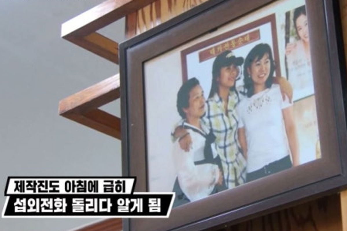 출처: SBS '런닝맨'