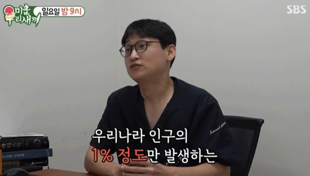 출처 : SBS '미운우리새끼'