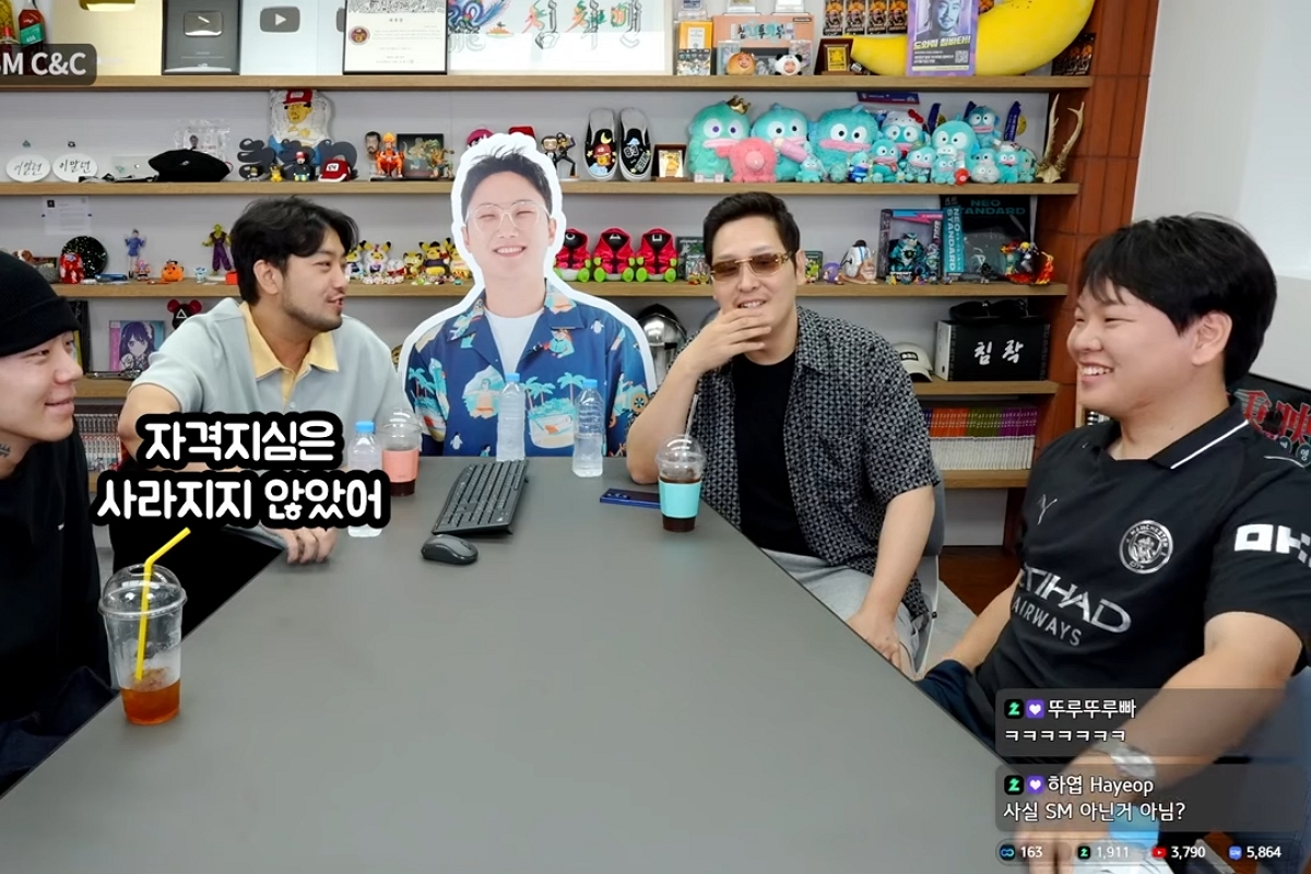 출처: 유튜브 '침착맨'