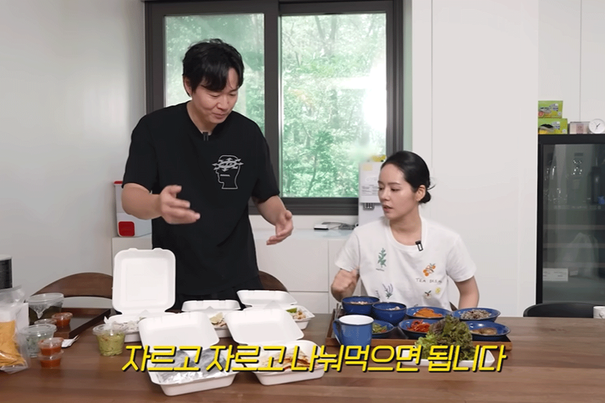 출처 : 유튜브 채널 '자유부인 한가인'