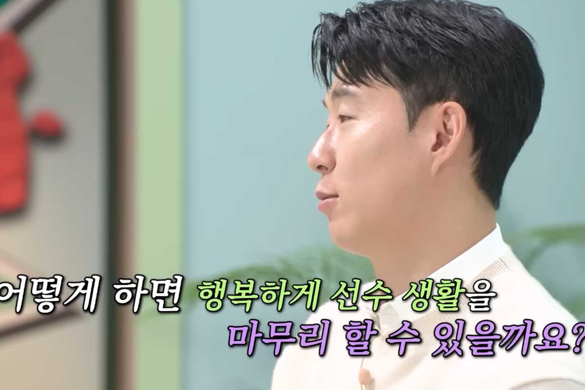 출처 : 유튜브 채널 '하나TV'