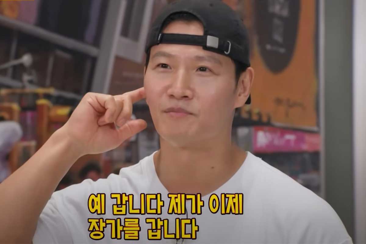 출처 : SBS ‘런닝맨’