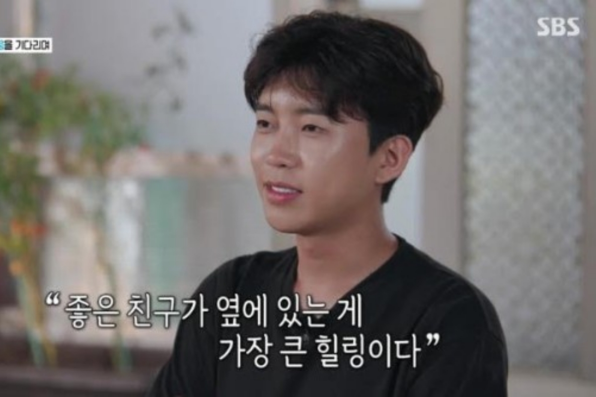 출처: SBS ‘섬총각 영웅’