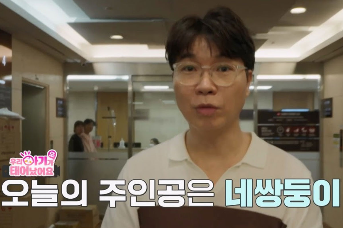 출처: TV CHOSUN '우리 아기가 또 태어났어요'