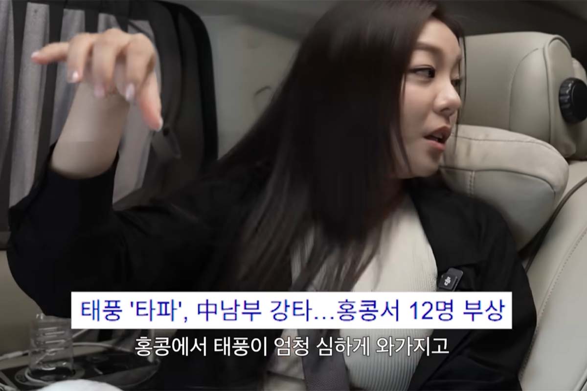 출처: '일리네 결혼일기'