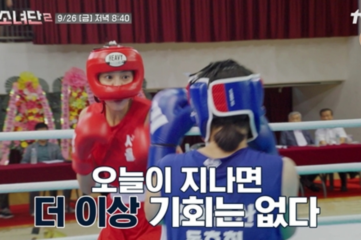 출처: tvN '무쇠소녀단2'