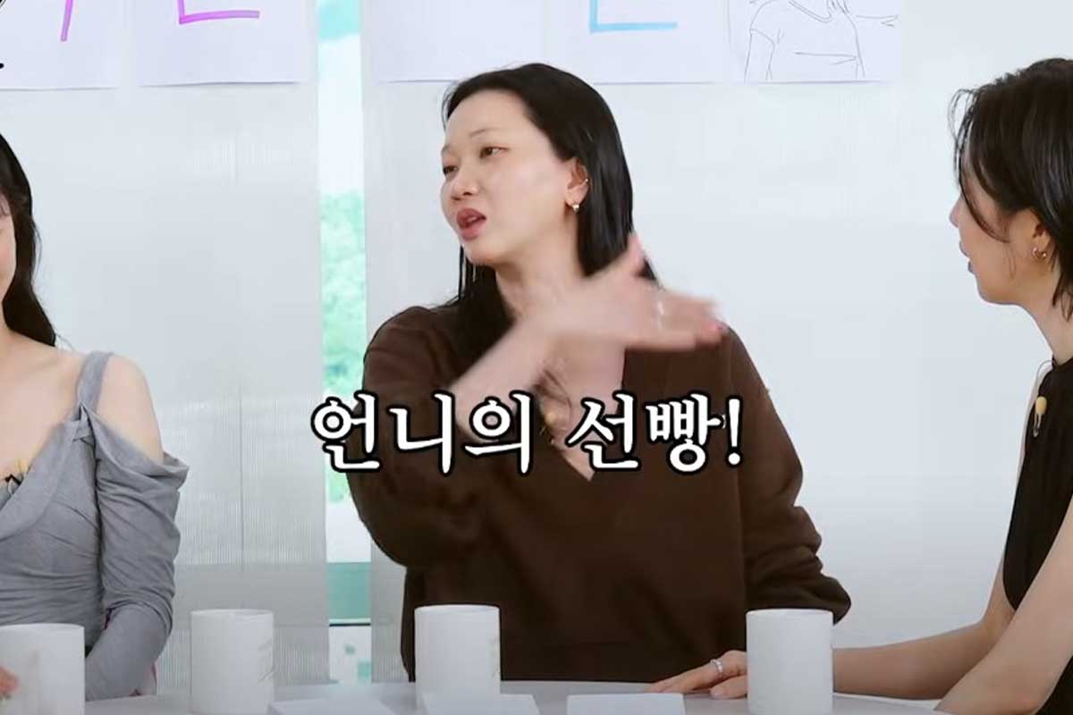 출처 : 유튜브 채널 'TEO 테오'