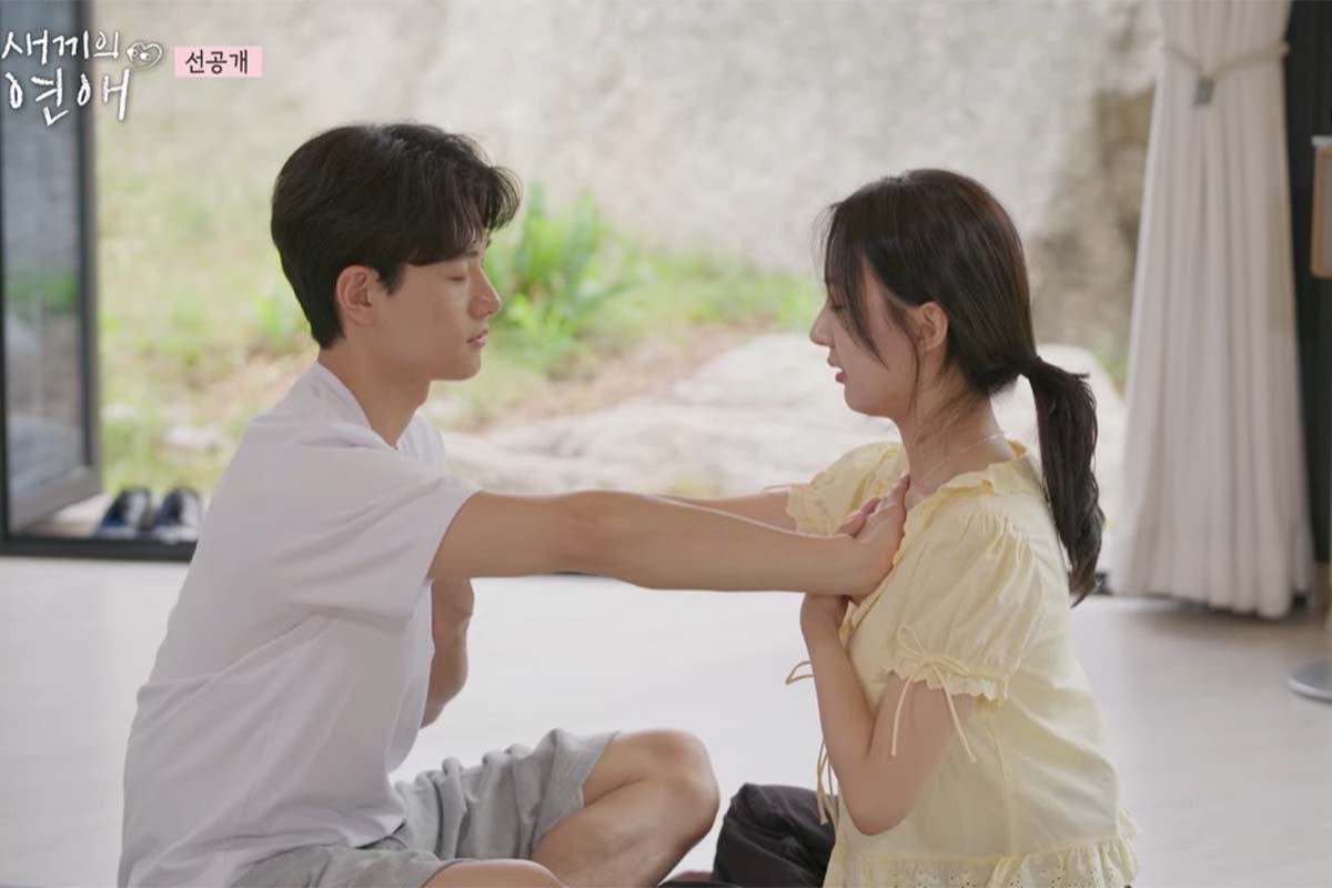 출처: tvN STORY '내 새끼의 연애'