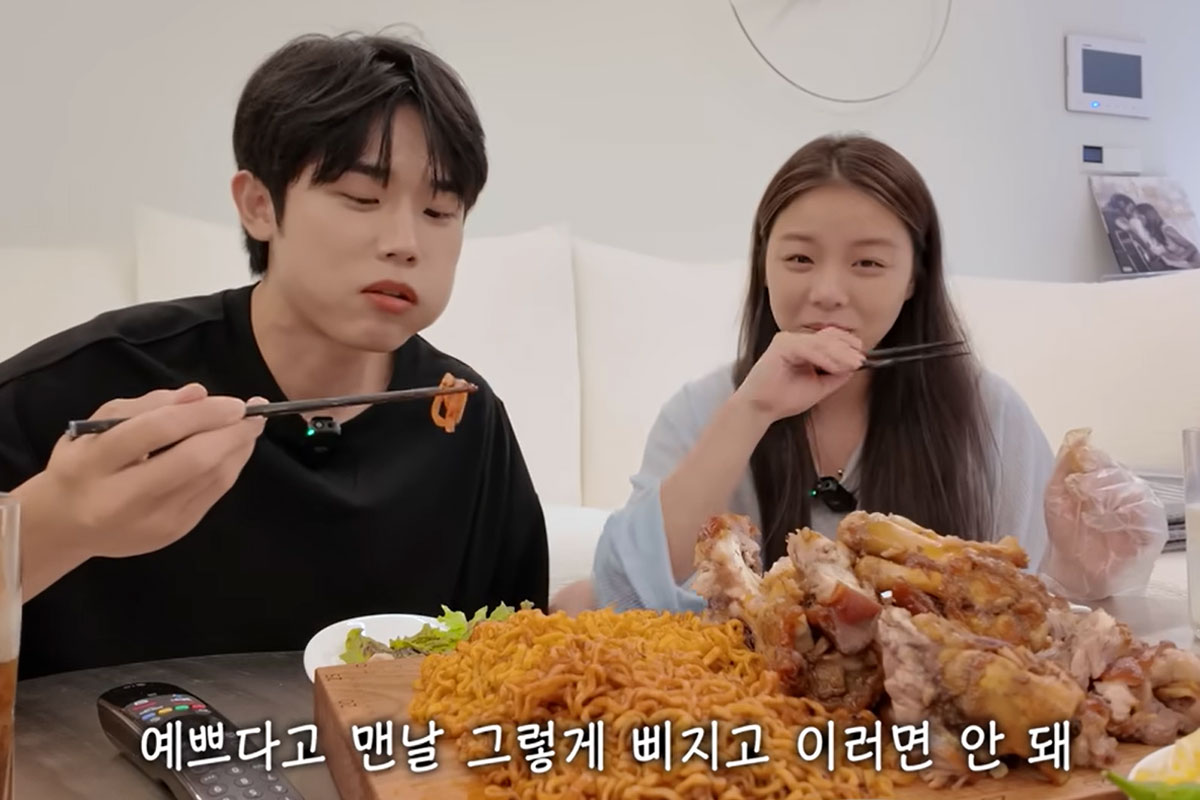 출처: YouTube '일리네 결혼일기'