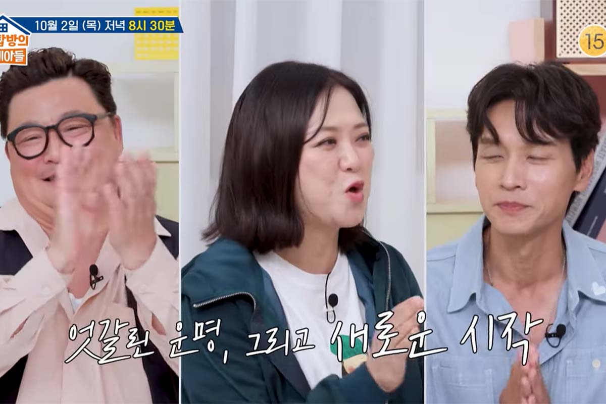 출처: KBS2 ‘옥탑방의 문제아들’