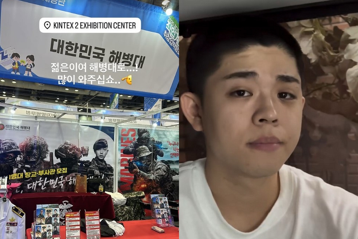 출처: 그리 SNS