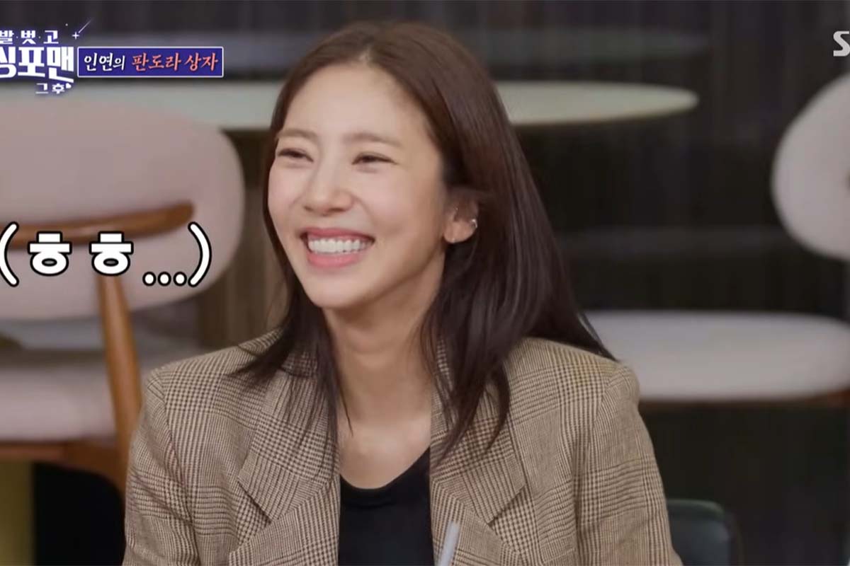 출처: SBS ‘신발 벗고 돌싱포맨’