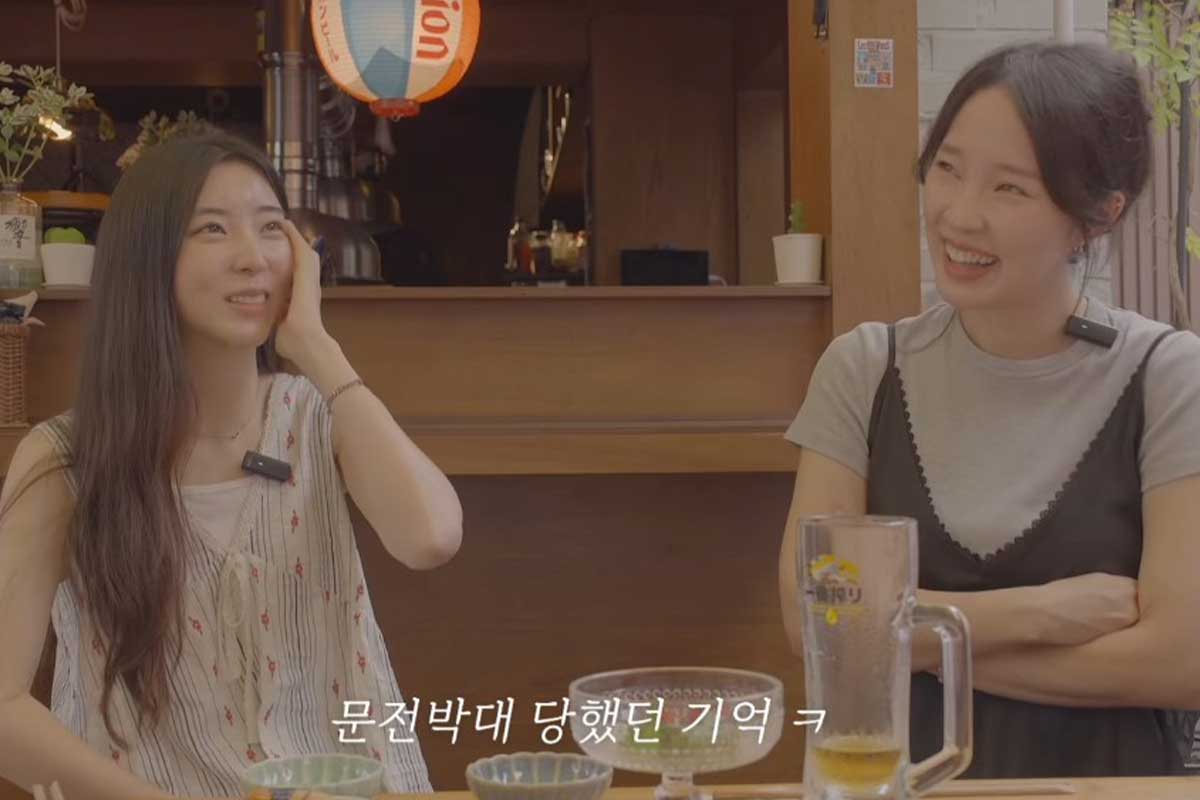 출처 : 유튜브 채널 '입장권소현'