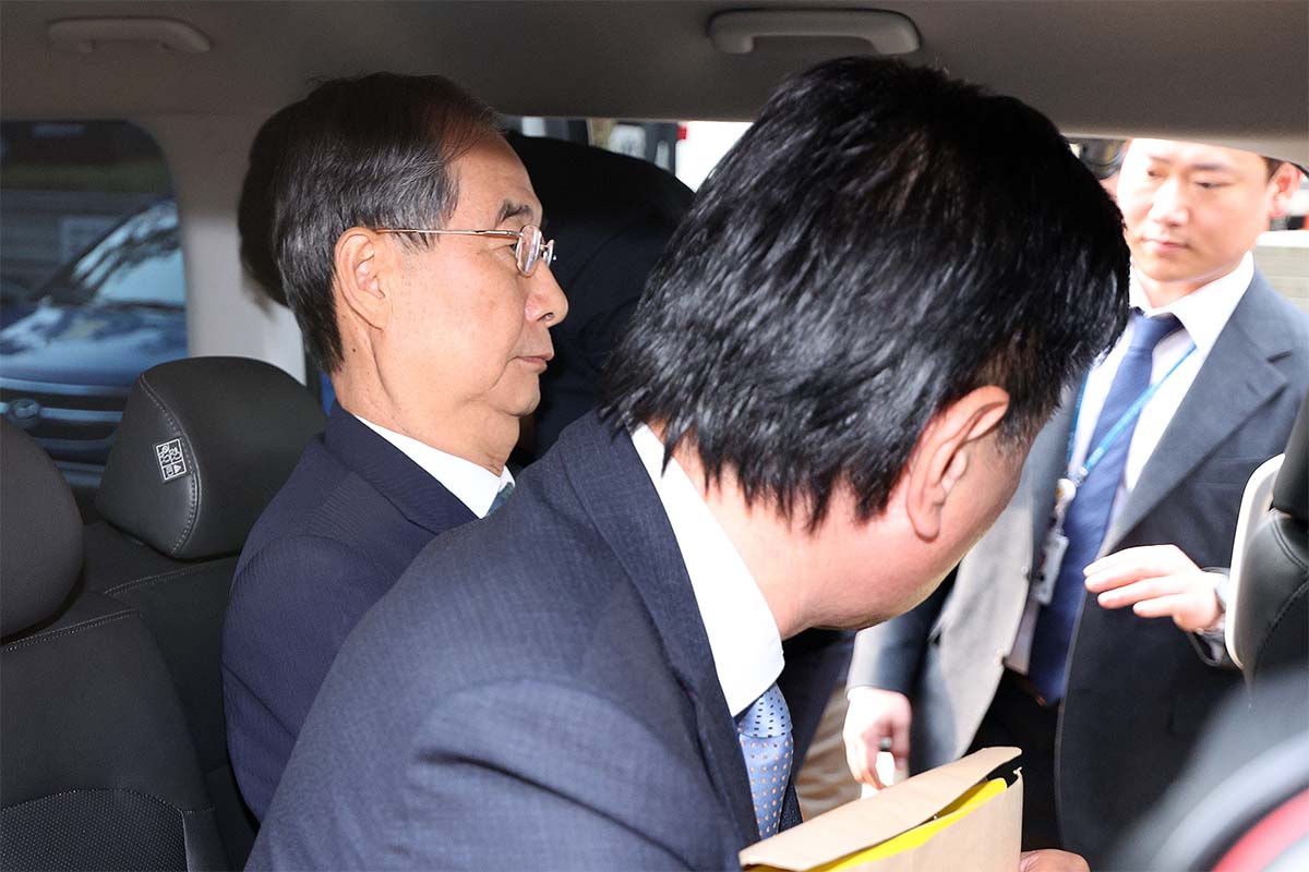 출처: 뉴스1