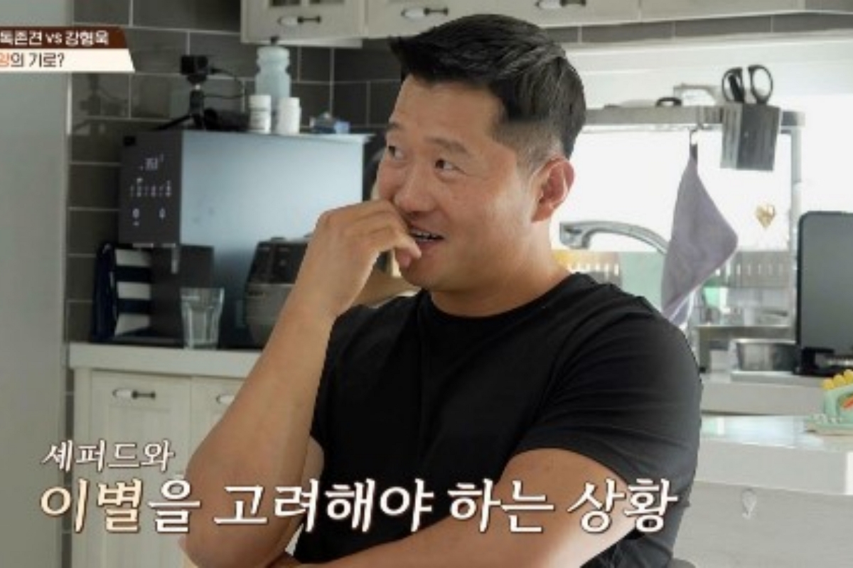 출처: 채널A 반려견 솔루션 예능 ‘개와 늑대의 시간’