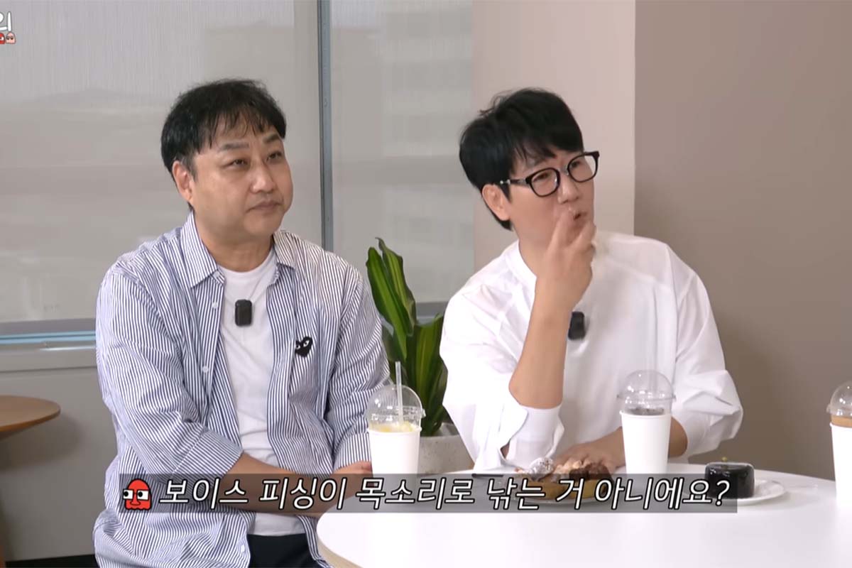 출처: 유튜브 '조동아리'