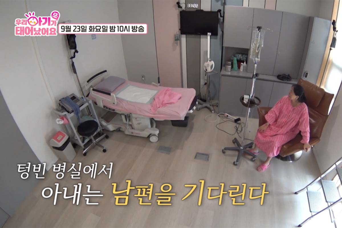 출처: TV CHOSUN ‘우리 아기가 또 태어났어요’