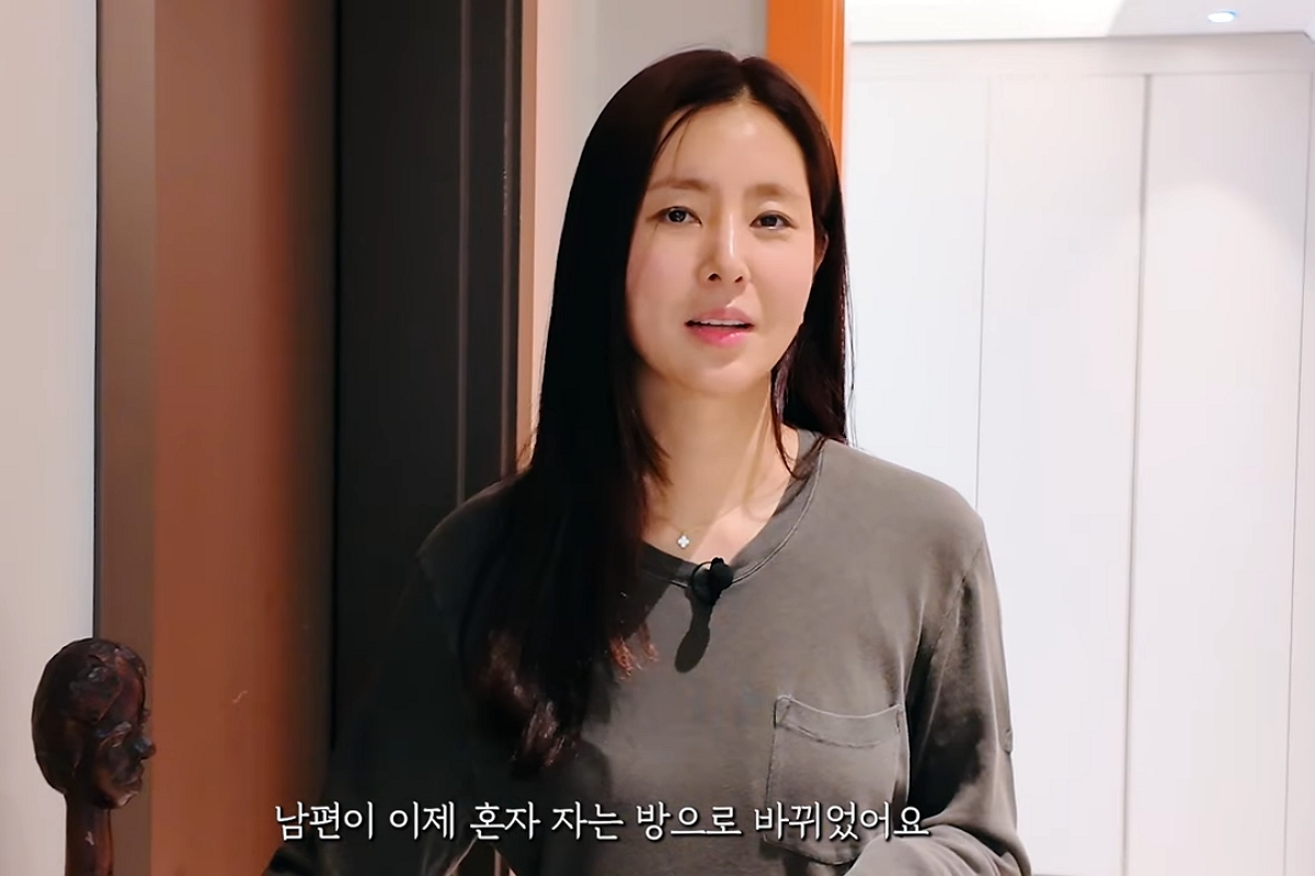 출처: 유튜브 '한채아'