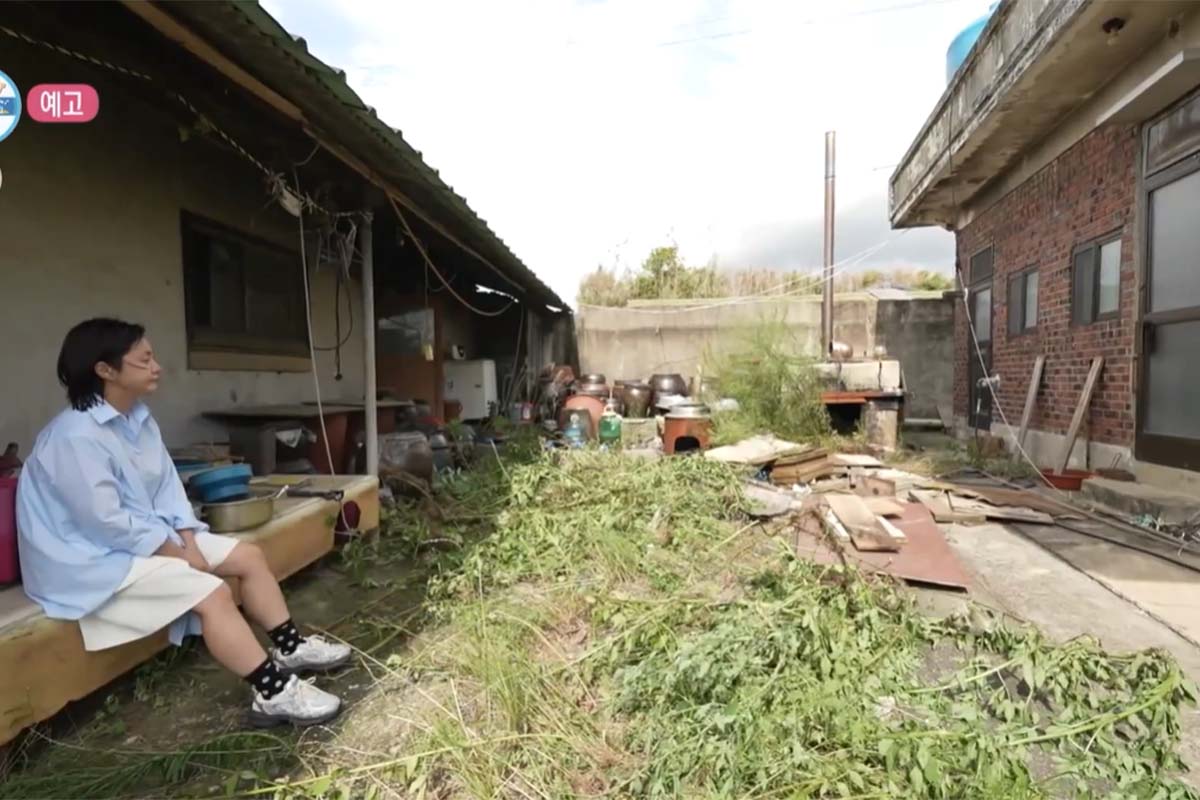 출처: MBC '나혼자 산다'