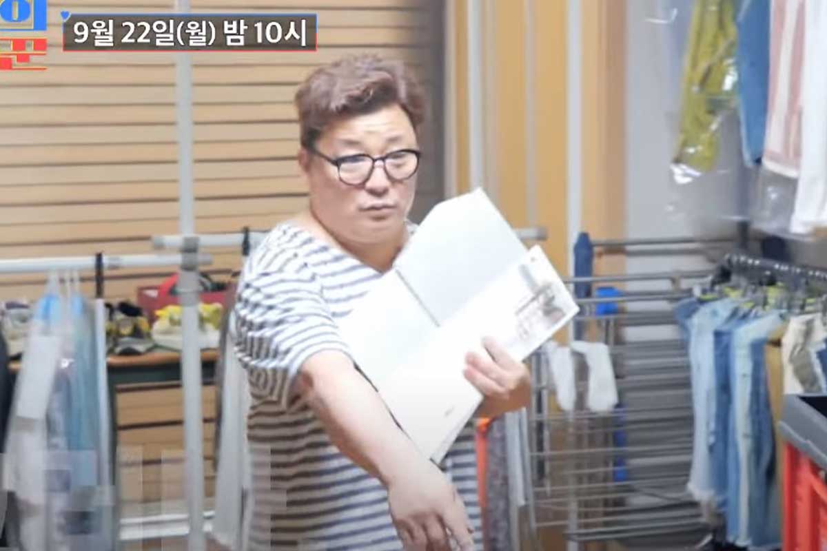 출처 :  TV조선 '조선의 사랑꾼'