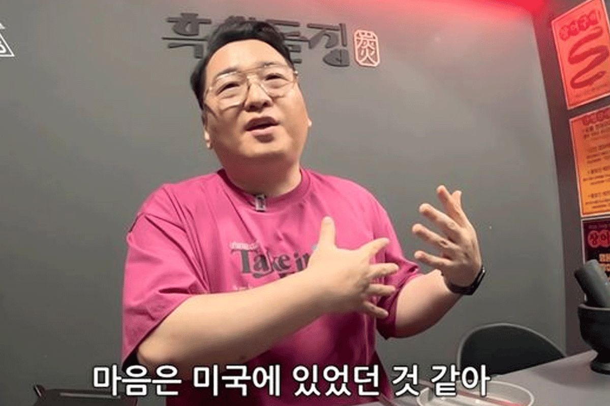 출처 : 유튜브 채널 '프로듀썰 윤일상'