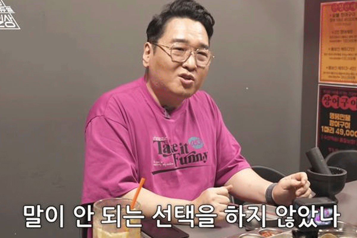 출처 : 유튜브 채널 '프로듀썰 윤일상'