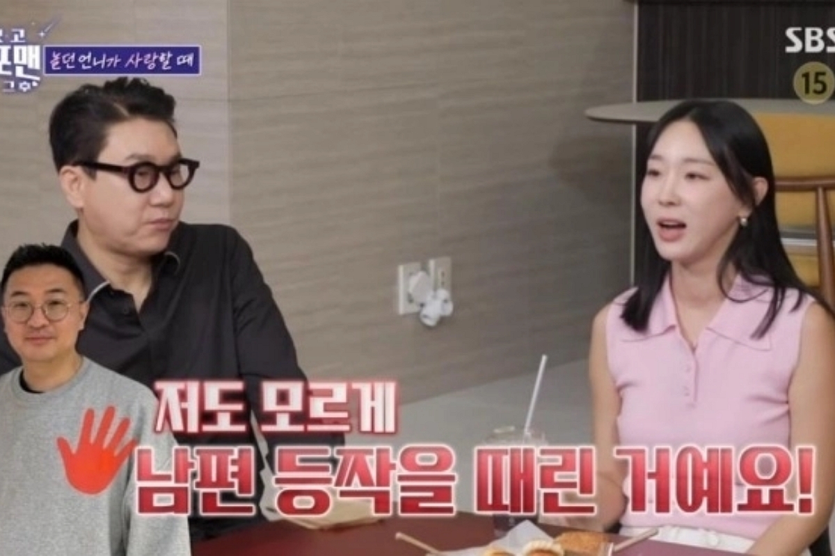 출처: SBS ‘신발 벗고 돌싱포맨’