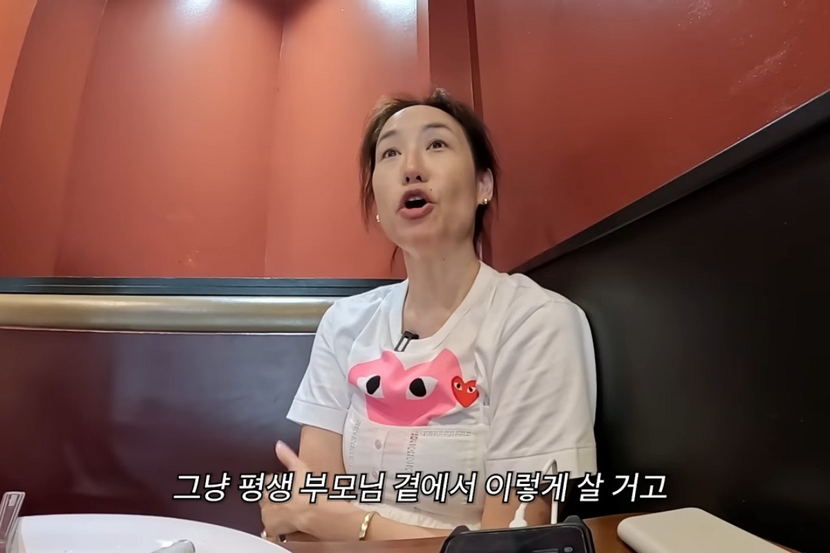 출처: 유튜브 '깡주은'