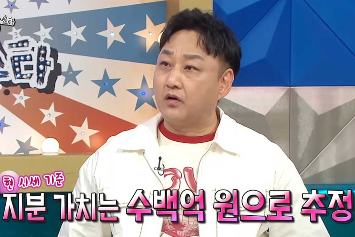 출처 : MBC ‘라디오스타’