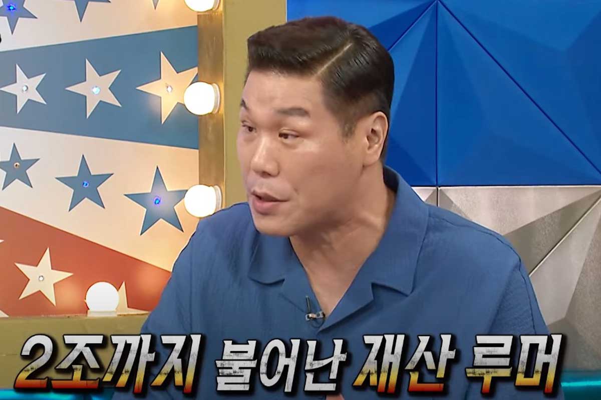 출처 : MBC '라디오스타'