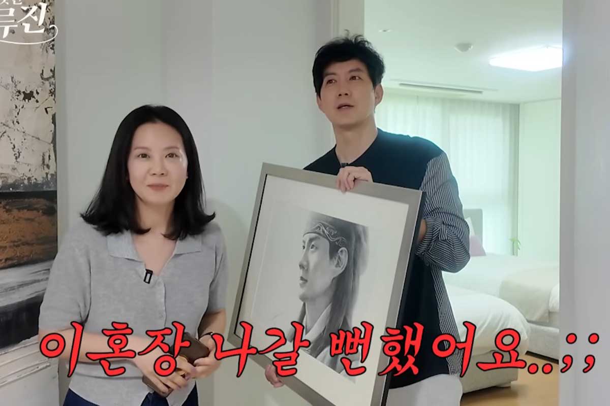 출처 : 유튜브 채널 '가장(멋진)류진'