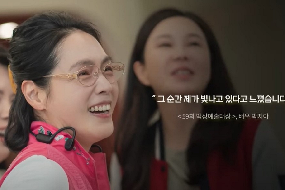 출처: 유튜브 'ENA 이엔에이'