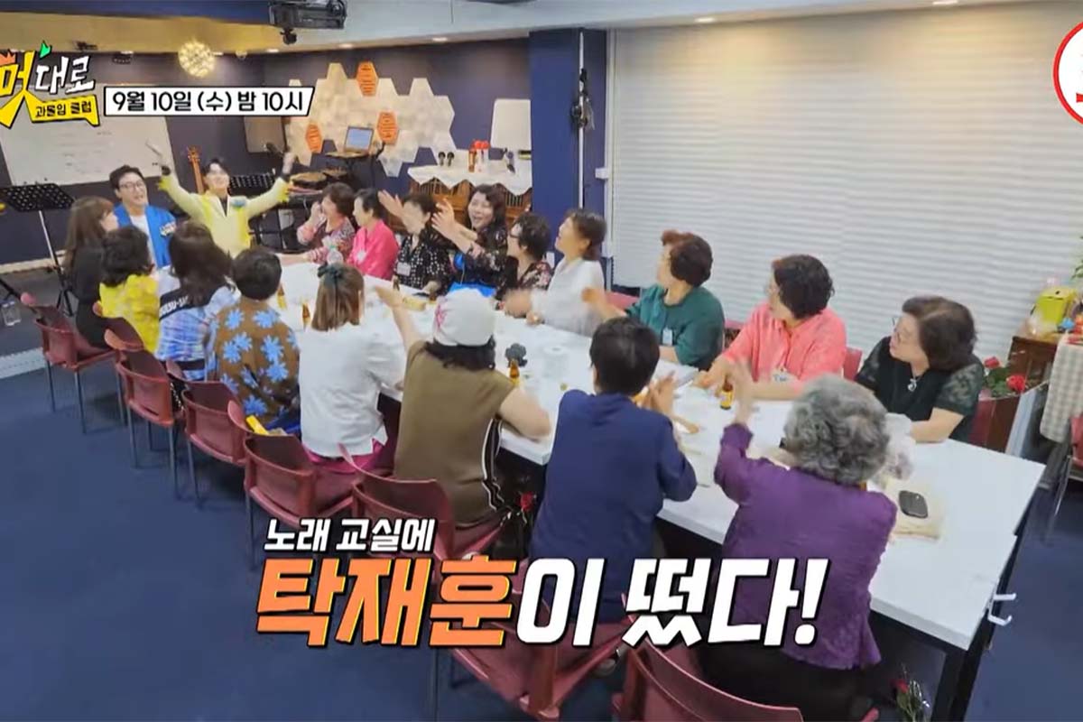 출처: TV CHOSUN ‘내 멋대로-과몰입클럽’