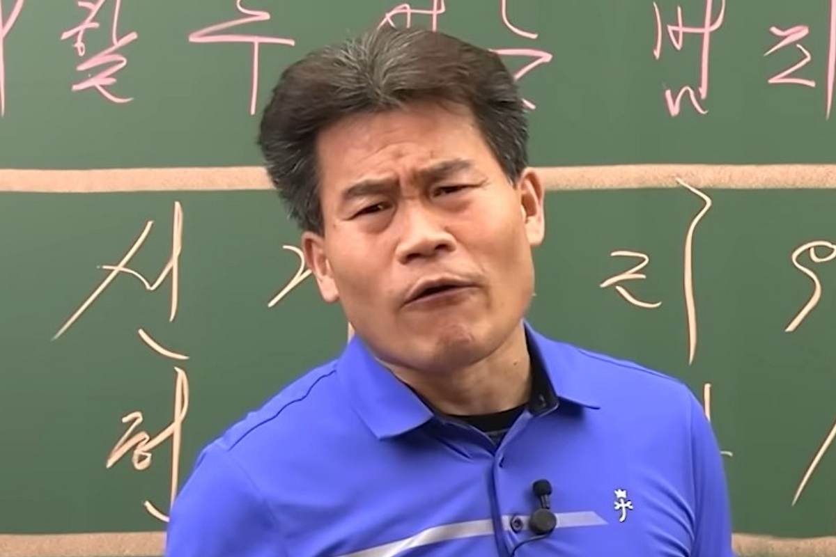 출처: 유튜브 '꽃보다전한길'