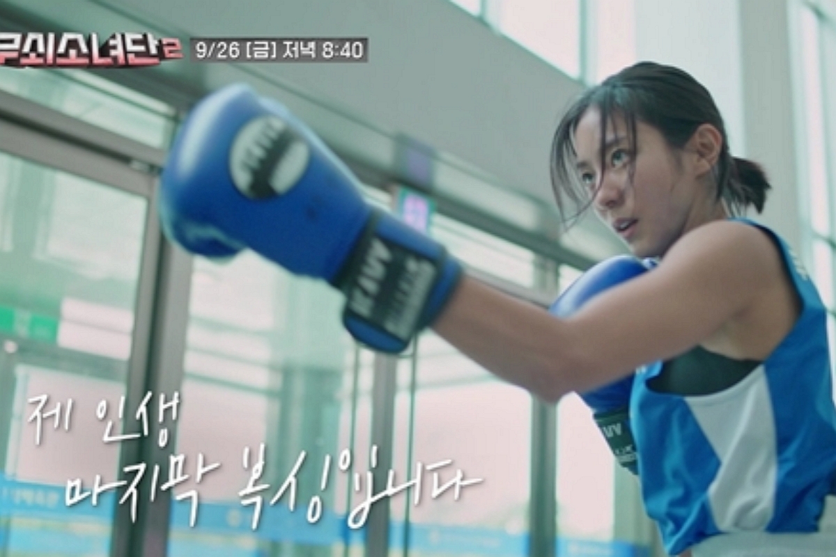 출처: tvN '무쇠소녀단2'