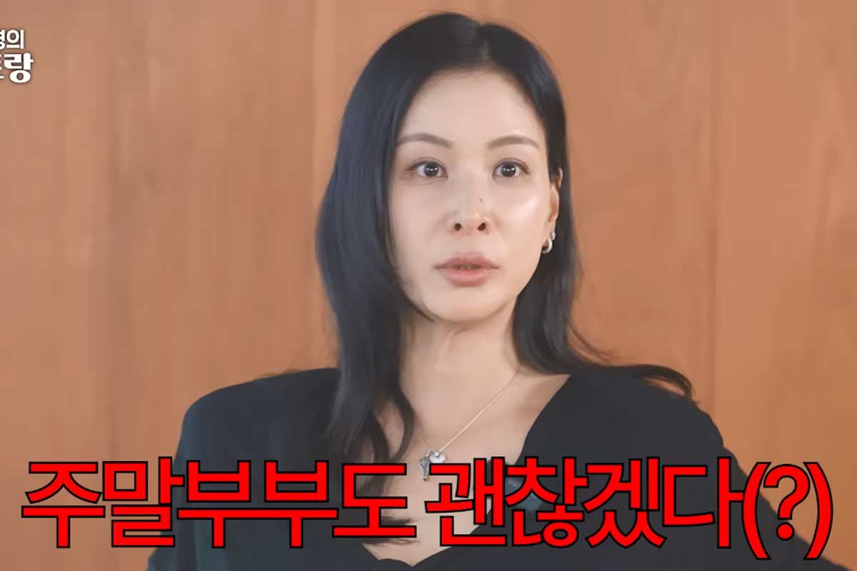 출처 : 유튜브 채널 'KBS 엔터'