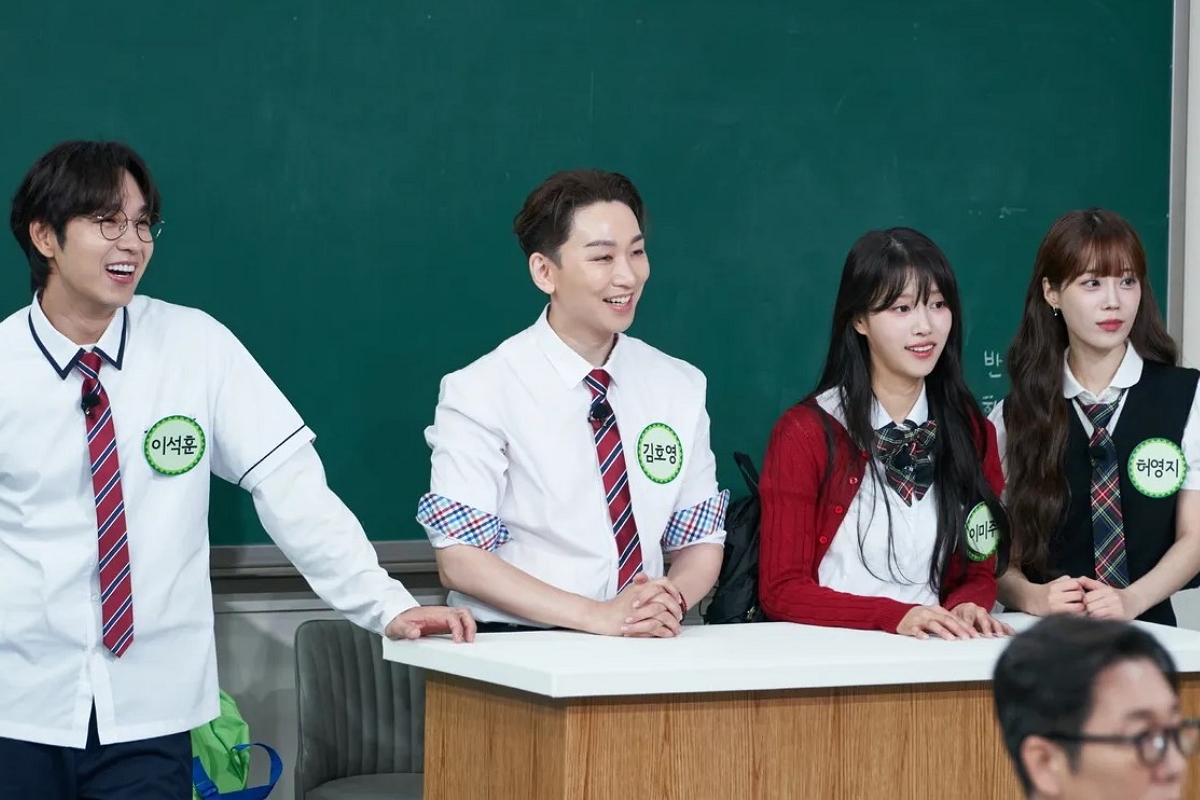 출처: JTBC '아는 형님'