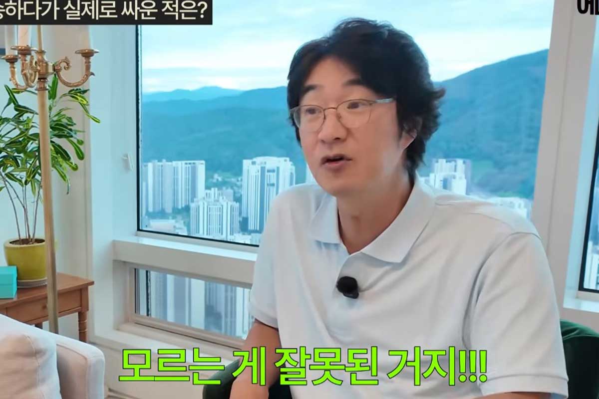 출처 : 유튜브 채널 '여에스더의 에스더TV'