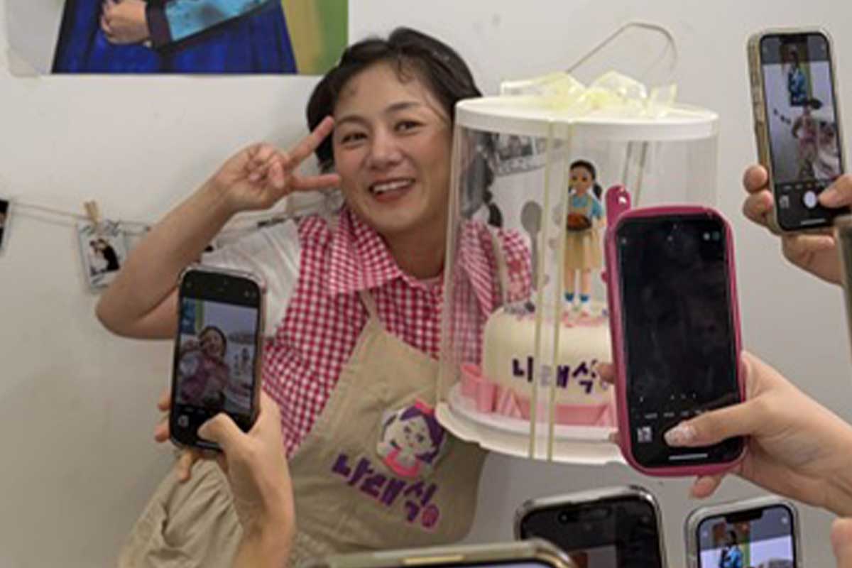 출처 : 유튜브 채널 '나래식'