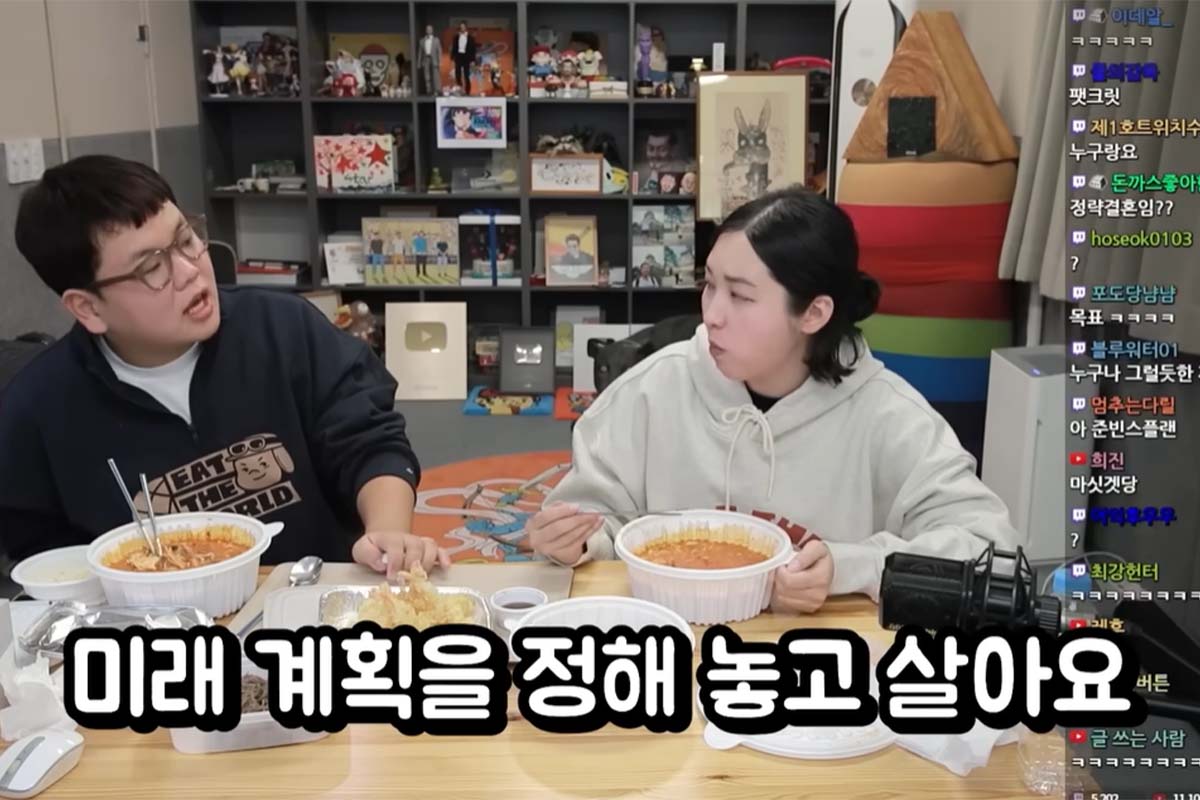 출처: 유튜브 '침착맨'