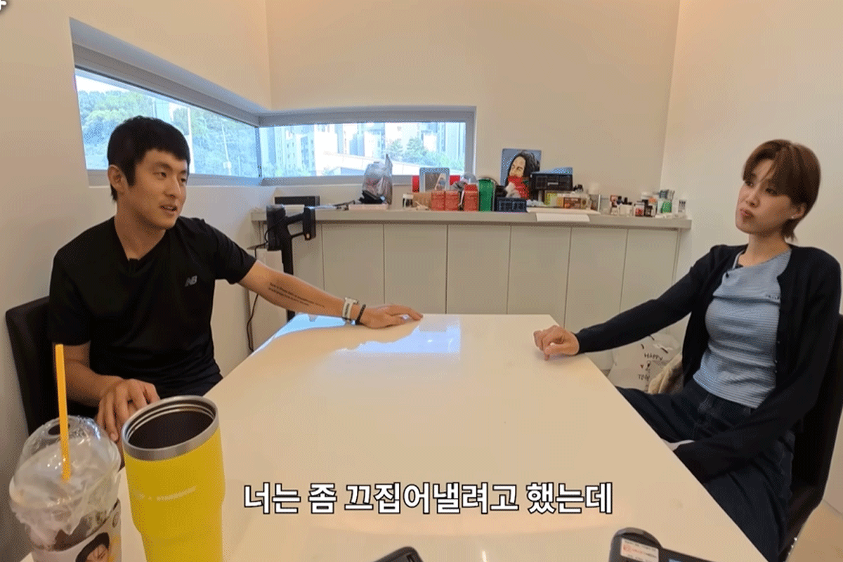 출처 : 유튜브 채널 '인생84'