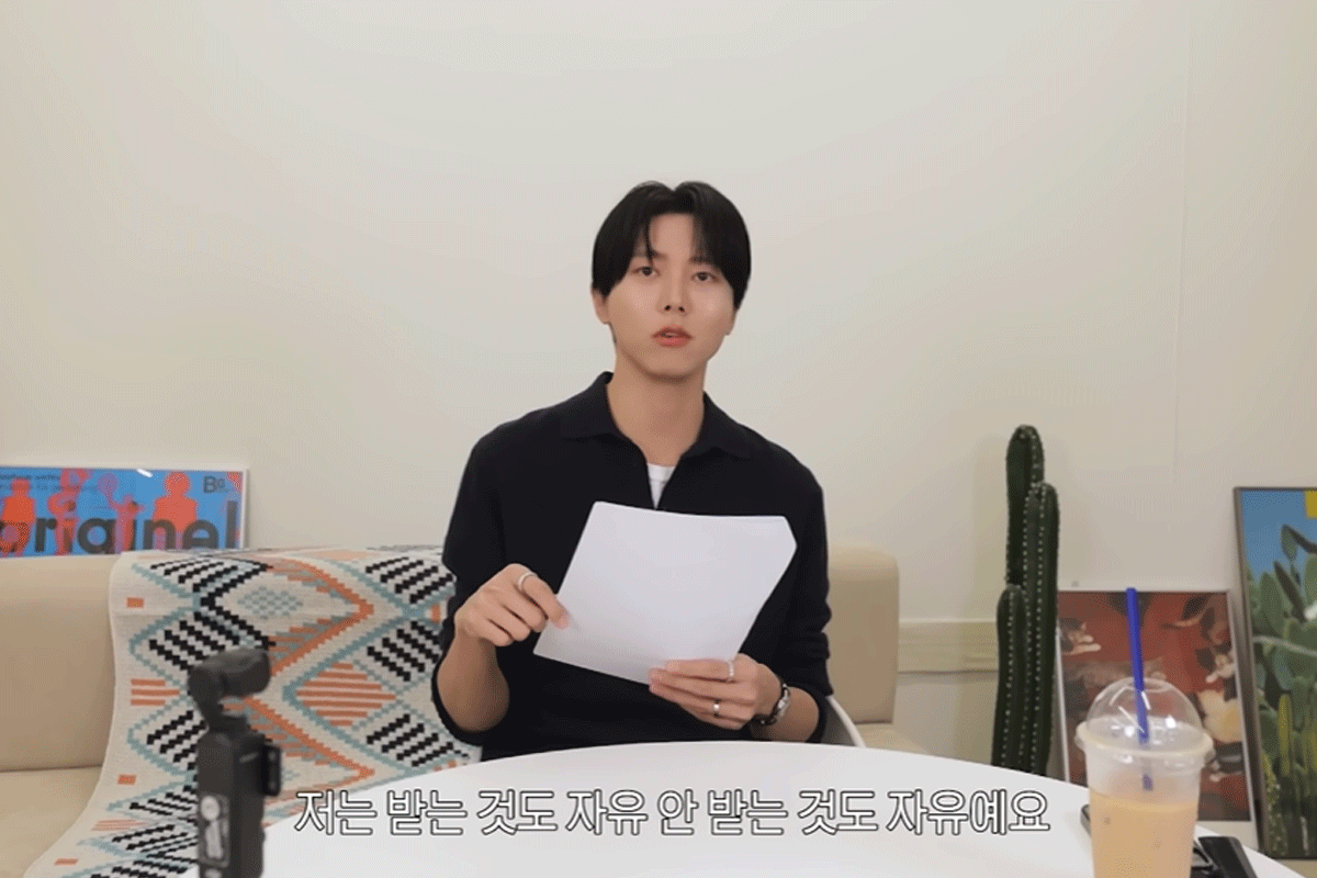 출처 : 유튜브 채널 '오늘의 주우재'